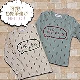 【Selection】鉛筆長袖シャツ 蚊除け ダニ除けUV加工 長袖 長袖シャツ ロンT 韓国子供服 男の子 女の子 トップス 幼稚園 保育園 07(100cm相当) セージ