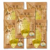北海道ダイニングキッチン 北海道 コーンポタージュ (20g×3食入) スープ ギフト プレゼント 即席パウダー (5袋セット)