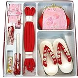 アウトレット 豪華高級ピンクはこせこセット 3サイズ/M(5歳用18cm)