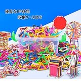 AKSSWEET 子供 赤ちゃん カラフル 棒型 教育玩具 積み木 知育 創造力 収納ケース付き (500個セット)