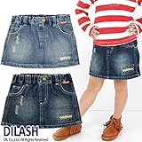 (ディラッシュ) DILASH 秋'14 デニムスカート 140 ネイビーブルー