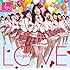 Rev.from DVL「LOVE-arigatou-(CD+DVD / Type-A)」