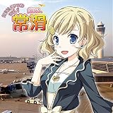 �m�����B�h���}CD vol.1 �튊