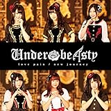 love pain/new journey(�^�C�vB)