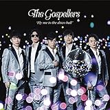 Fly me to the disco ball