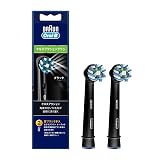 ブラウン オーラルB 電動歯ブラシ 替えブラシ ジーニアスX チタニウムグレー EB50BK-2-EL ﾏﾙﾁｱｸｼｮﾝﾌﾞﾗｼ ﾌﾞﾗｯｸ EB50BK-2-EL