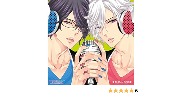 Psp用ゲーム Brothers Conflict Passion Pink オープニングテーマ Affections 朝日奈椿 梓 Cv 鈴村健一 鳥海浩輔