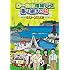 ローカル路線バス乗り継ぎの旅 函館~宗谷岬編(DVD)
