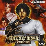BLOODY ROAR extreme