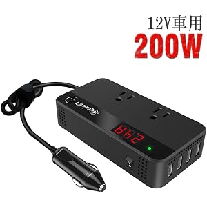 LST 200Wカーインバーター コンバーター 車載充電器 DC12VをAC100Vに交換 USB給電4口 AC100V電源2口 修正正弦波 シガーライターソケット コンパクト&シンプル (ブラック)