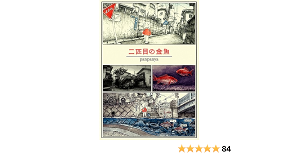 Mnzikipuvhfpim Mnzikipuvhfpim