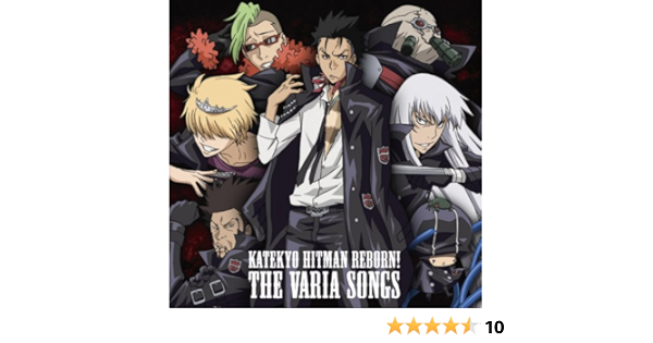テレビ東京系アニメ 家庭教師ヒットマンreborn キャラクターソングアルバム The Varia Song Amazon Co Jp