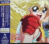 PC-Engine�fs/�v�����Z�X�E�~�l���o
