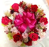 Holiday Collection 秋冬の贈り物リース　２５センチ　華やかピンクレッド　芦屋セレブ御用達の店