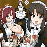 DJCD�w��̋��E�xthe Garden of tellers