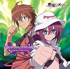Daydream Syndrome / �����f��