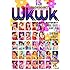 V.A.「DVD Hello! Project 誕生15周年記念ライブ 2012 夏 ~Wkwk夏のFAN祭り!~」
