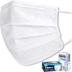 【日本国で検品箱詰め実施品】 マスク 50枚 使い捨て 不織布 三層構造 ウイルス対応 PM2.5 花粉 かぜ 普通サイズ ホワイトマスク 日本語パッケージ (100枚)