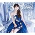 戸松遥「戸松遥 BEST SELECTION -starlight-(初回限定盤)」