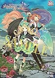 PS3 シャリーのアトリエ ファミーズ特典A3タペストリー