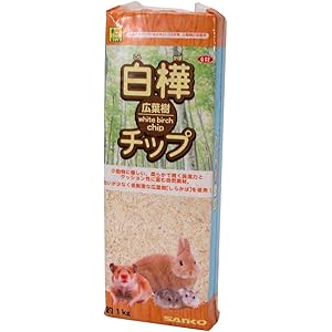 SANKO 白樺･広葉樹チップ 1kg