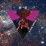 ����(Dream Space)