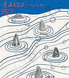 ��JAZZ -Compact Disc-