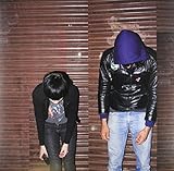 Crystal Castles [12 inch Analog]