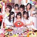 ���̃L�Z�L(��������B/DVD(�w�X�C�p���_���X�xPV���^)�t��)