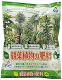朝日工業 観葉植物の肥料 450g