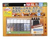 建築の友 かくれん棒 簡単補修セット CYN31