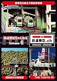 �S���͌^�����˂� volume.6
