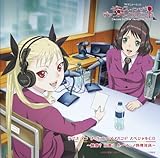 TV�A�j���[�V�����u�_���X �C�� �U ���@���p�C�A�o���h�v���W�I �C�� �U ���@���p�C�A�o���h �X�y�V����CD�`�U�f? ���f? ���[�}�j�A�����Ό��`