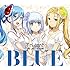 BLUE(初回限定盤)