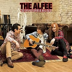�����̂Â��������ɂȂ� / THE ALFEE