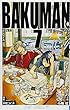 バクマン。 7 (ジャンプコミックス)
