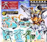 H.G.C.O.R.E. 機動戦士ガンダム０２ エクシア デュナメス キュリオス バンダイ（全７種フルコンプセット）