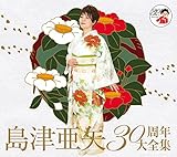 30���N��S�W