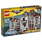 Lego 70912 Arkham Asylum バットマン ムービー アーカム・アサイラム ...
