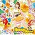 Honey Bee~(原田まりるVer.)