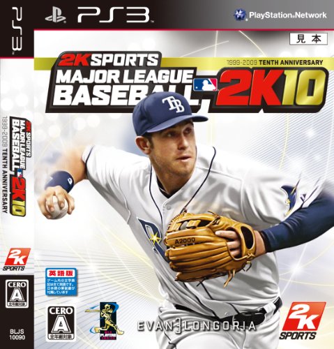 MLB2K10