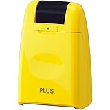プラス 個人情報保護スタンプ ローラーケシポン イエロー IS-500CM-B 37-649