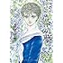 萩尾望都「ポーの一族 ~春の夢~」