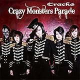 Crazy Monsters Parade