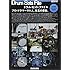 リットーミュージック「リズム＆ドラム・マガジン ドラム・セット・ファイル」