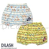 (ディラッシュ) DILASH初夏'16 えびカニ柄ブルマ（パッケージ包装付き） F(70～80cm) サックス
