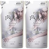 【まとめ買い】フレアフレグランス 柔軟剤 IROKA(イロカ) NakedSensual(ネイキッド センシュアル) 詰め替え 480ml×2個