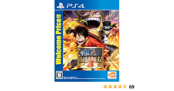 Amazon ワンピース海賊無双3 Welcome Price Ps4 ゲームソフト