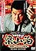 R~!p`X푈~ [DVD]