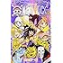 尾田栄一郎「ONE PIECE(88)」
